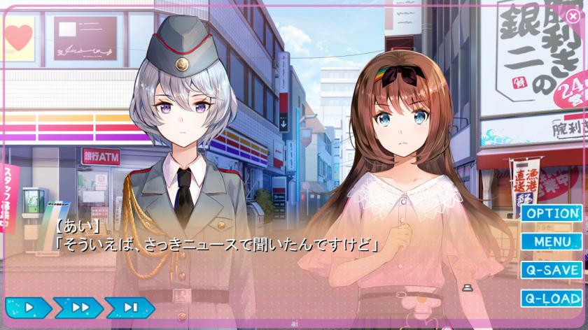 Switch游戏 -梦现Re:Master Yumeutsutsu Re:Master-百度网盘下载插图2-小白游戏网 Switch游戏 -梦现Re:Master Yumeutsutsu Re:Master-百度网盘下载插图2-小白游戏网
